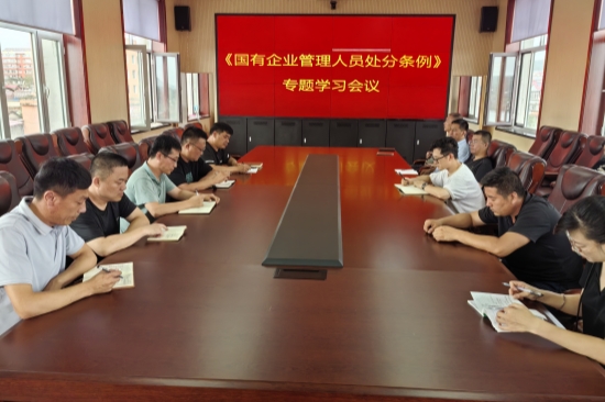 a211595665e73292c2fb05ced5f400b_副本.jpg