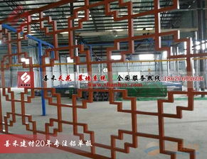 廣東外墻雕花鋁單板幕墻廠家與管道及配件綜合解析