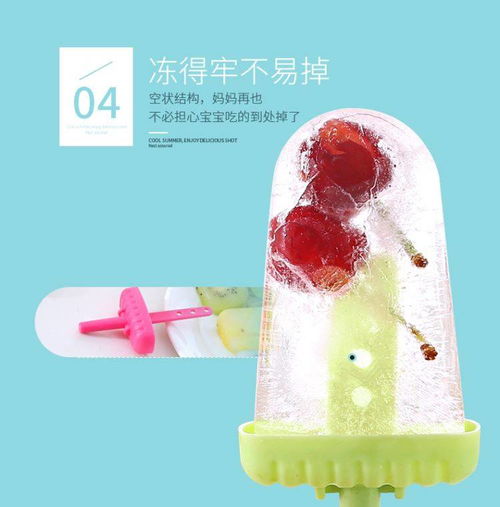 創(chuàng)意家居用品 點(diǎn)亮生活的實(shí)用小百貨